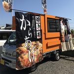 キッチンカー傾き揚