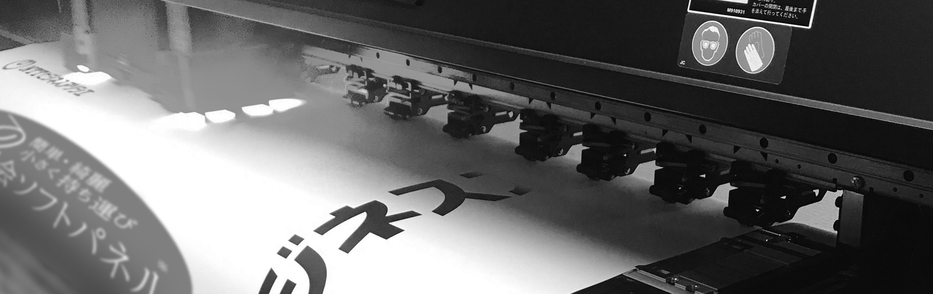 簡単、綺麗、丸めて持ち運び