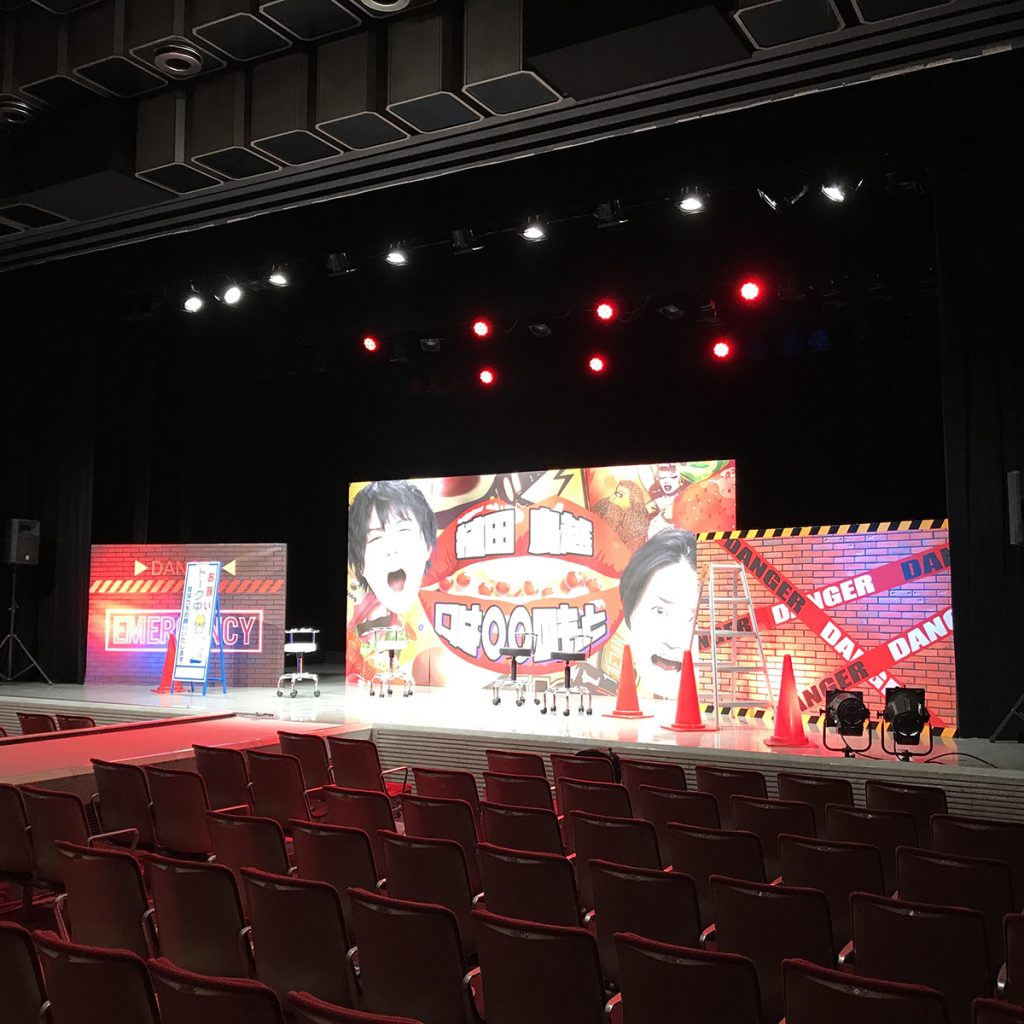 ライブステージ装飾