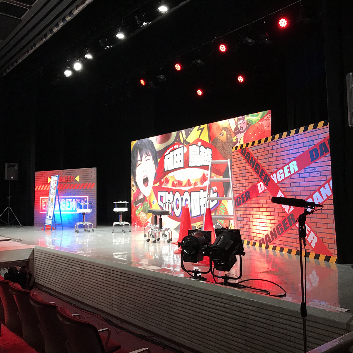 ライブステージ装飾