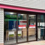 いんさつの窓口　プリントショップハナブサ