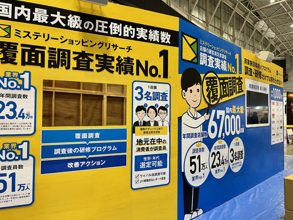 職人による経師貼り